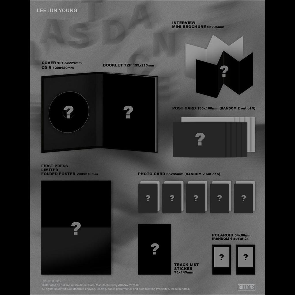 ЛИ ЧЖУН ЁН (UKISS) - Альбом LAST DANCE + Бесплатный подарок