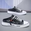 Fashion Men's Half Slippers Designer Breathable Canvas Casual Shoe Comfort Sneakers for Men Walking Flats Slip-On Loafers Zapatos Hombre