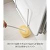 Yamazaki Tower Magnetic Bath Lid Stand White 26.5x10.3x25cm Space-Saving Design Compatible with Shutter Type Storage