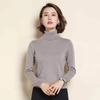 Women's Autumn Solid Color High Neck Slim Fit Sweater Elegant Pullover Slim Fit Top