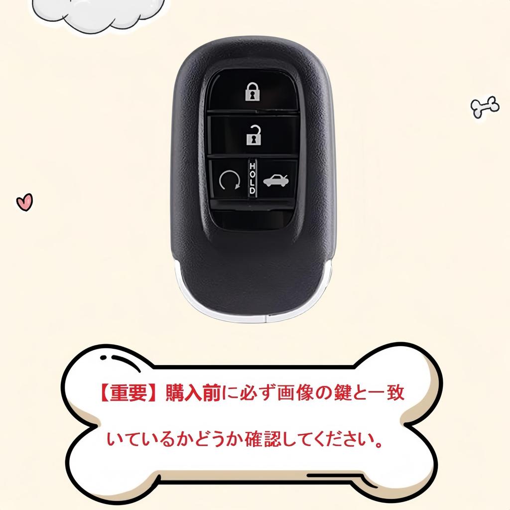 HOYZE Key Case, Key Cover, Cute, Car, Smart Key Case, Key Holder, Carabiner, Key Shell, Scratch Resistant, Lightweight, Gold Black