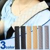 2 шт./1 пара Универсальный чехол для ремня безопасности автомобиля Регулируемый плюшевый чехол для ремня безопасности автомобиля Накладка на плечо для детей, ребенка, взрослых Автомобильные аксессуары для интерьера