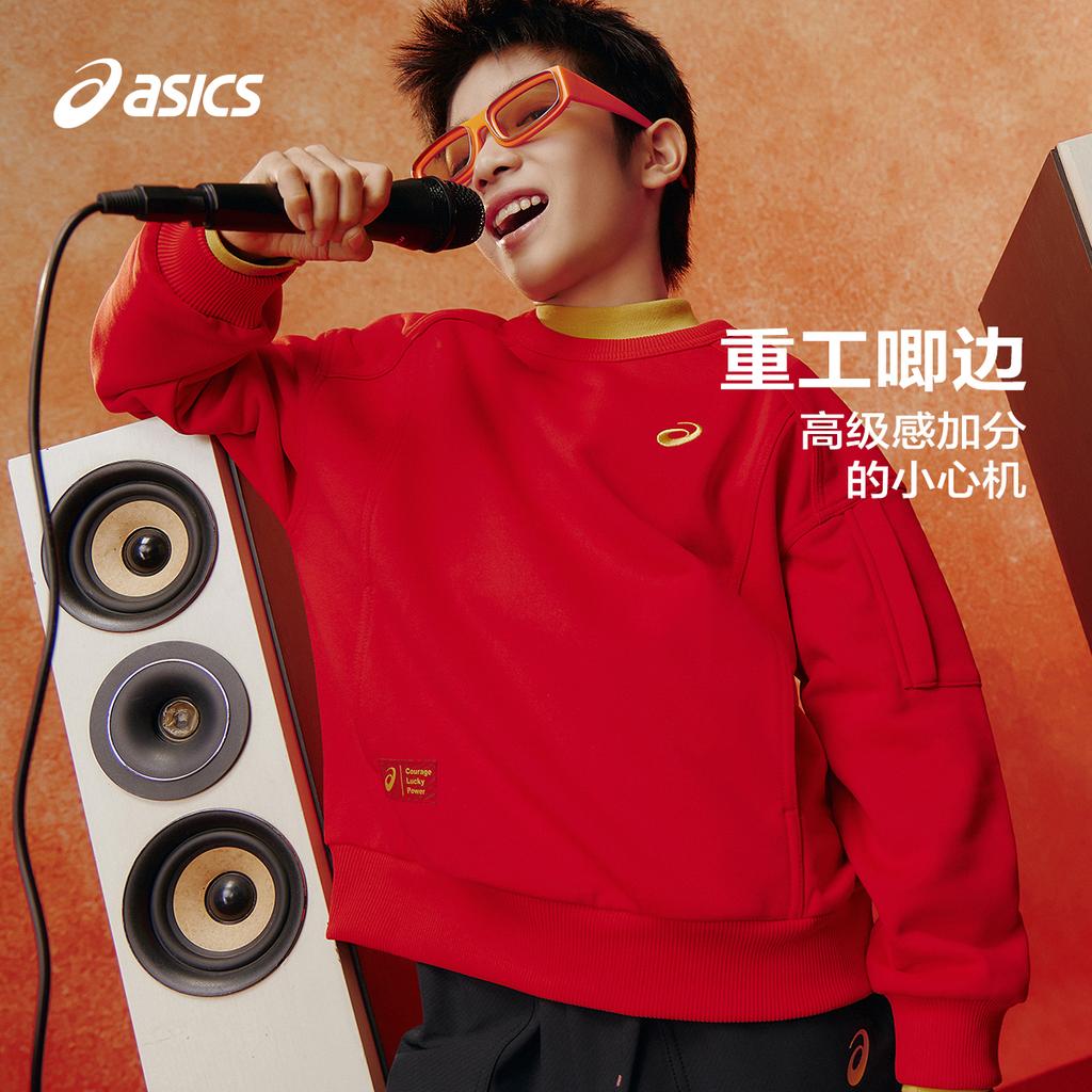 ASICS Kids Sweatshirts Crew Neck Moderate 331261211003-1003