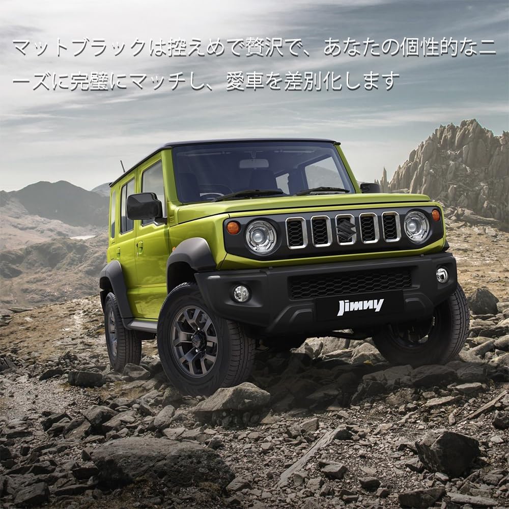 Selinear Suzuki Jimny 3D Easy To Peel Scratch and Stain Compatible with JB64 and JB74 Emblem, ABS, Apply, Back, Resistant, (Matte Black)