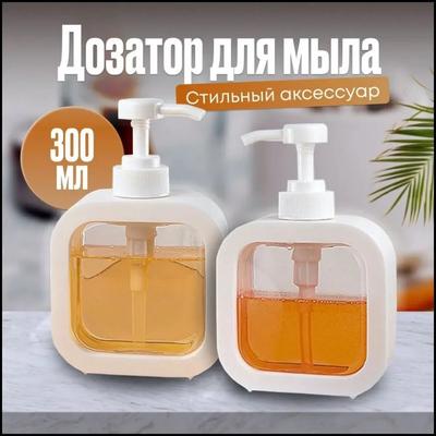 4 шт. дорожных флакона с сумкой для хранения, дорожный размер, пустые контейнеры для жидкого крема, лосьона, флакон-распылитель с мелким распылителем