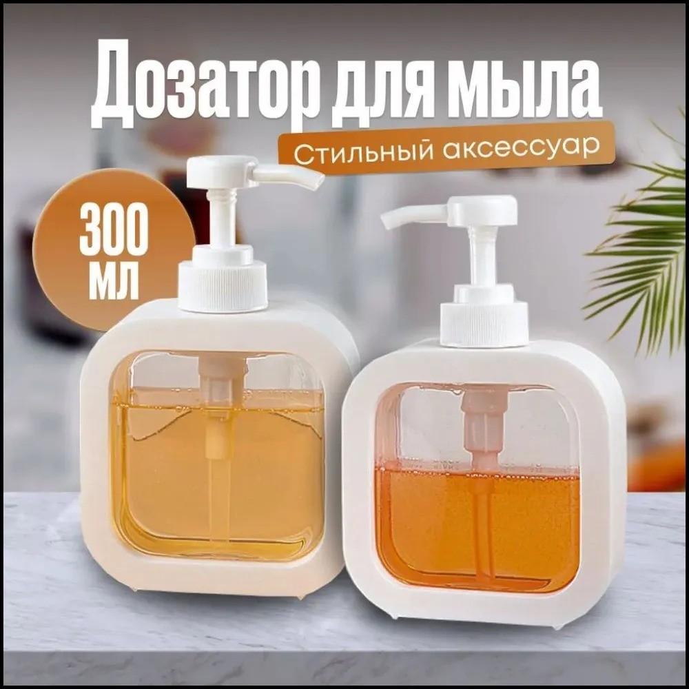 4 шт. дорожных флакона с сумкой для хранения, дорожный размер, пустые контейнеры для жидкого крема, лосьона, флакон-распылитель с мелким распылителем
