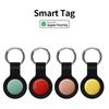 4-компонентные Bluetooth GPS смарт-метки с мягкой оболочкой для замены Airtag Anti-lose Tracker Работает с приложением Apple Find My Key Finder