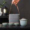 Shangqi Portable Ru Kiln Travel Tea Set