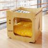 Yue Shang Multi-Function Cat Bed: Hammock, Climbing Frame, Tree, and Enclosed Box with Mat