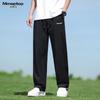 MMOPTOP Men's Casual Pants, Summer Ice Silk Lightweight Loose Fit, Comfortable Trendy Sports Trousers, MMQL2 Obsidian Black, XL