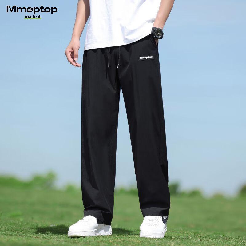 MMOPTOP Men's Casual Pants, Summer Ice Silk Lightweight Loose Fit, Comfortable Trendy Sports Trousers, MMQL2 Obsidian Black, XL