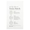 Goodbye Blemish Nose Patches, 10 Pcs