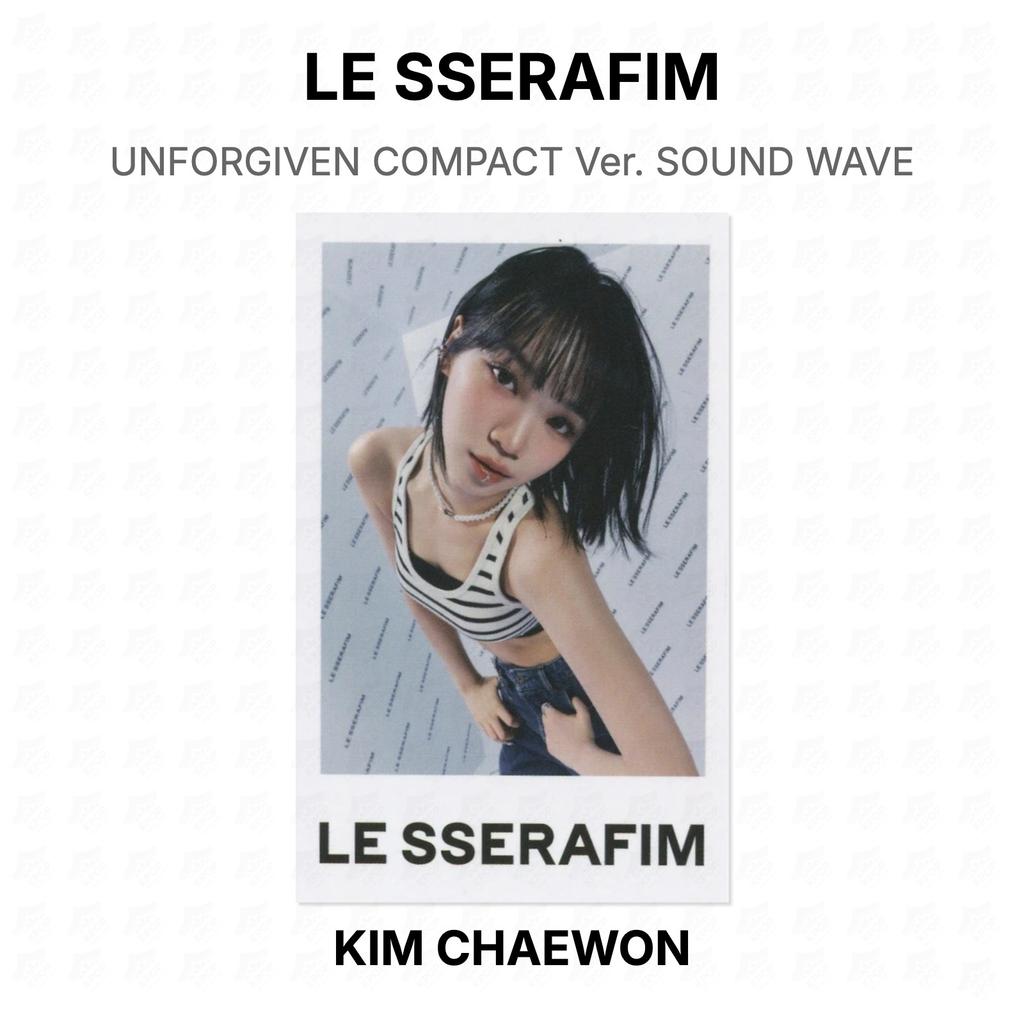 LE SSERAFIM НЕПРОЩЕННЫЙ КОМПАКТ Вер. Официальная фотокарточка SOUND WAVE