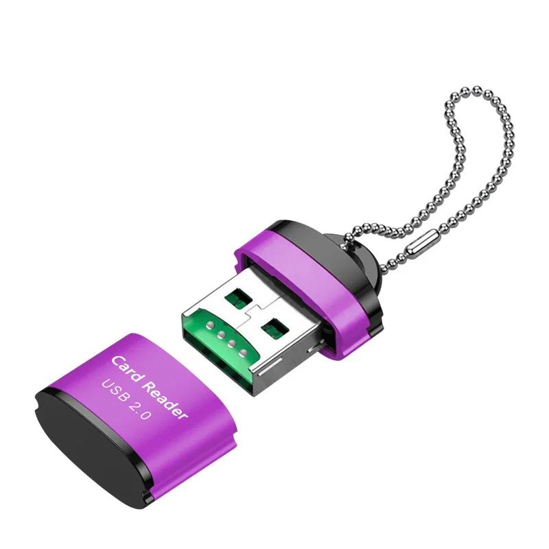 Для USB-кардридера USB 2.0 Мини-кардридер для карт памяти мобильного телефона Высокоскоростной USB-адаптер для аксессуаров ноутбука