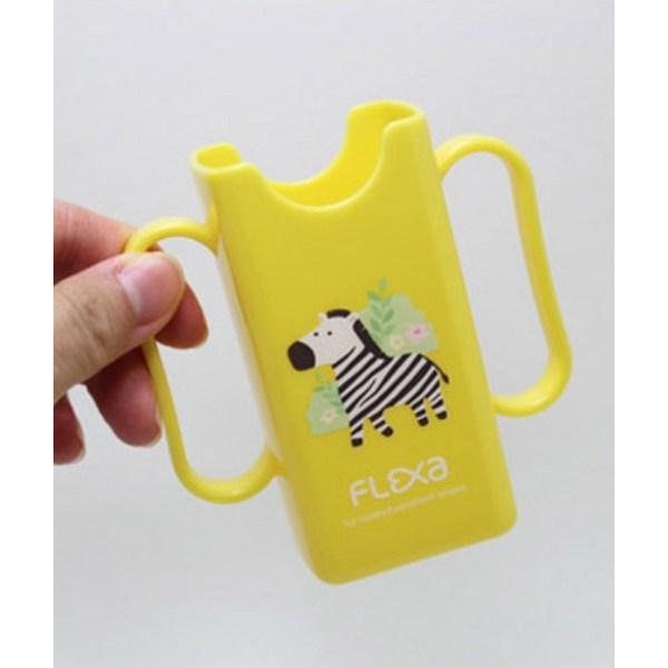 Flexa Mini Pack Holder 2-piece Set, Yellow, Purple, 1 Set