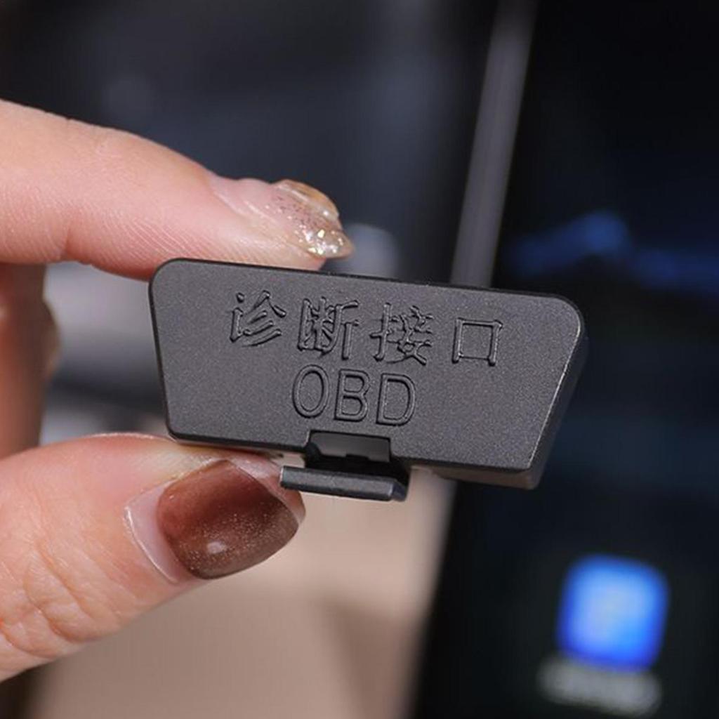 Защитная крышка порта OBD2, пылезащитная заглушка для герметизации интерфейса OBD для автомобиля, грузовика, технического обслуживания транспортного средства, защитная крышка OBD