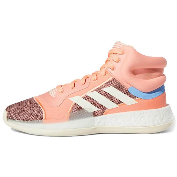 Adidas Marquee Boost 'Sun Glow' (Unisex) Sun Glow / Cream White / Bahia Light Blue Vintage Basketball Shoes G27736