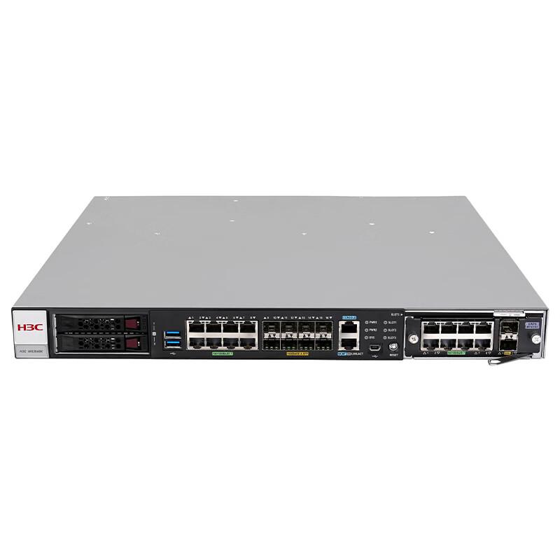 H3C WX3520X Enterprise Wireless AC Controller