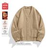 MINISO Unisex V-Neck Cardigan Sweater