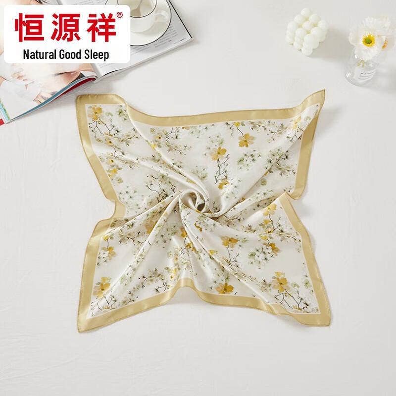 Hengyuanxiang New Chinese Style Silk Square Scarf