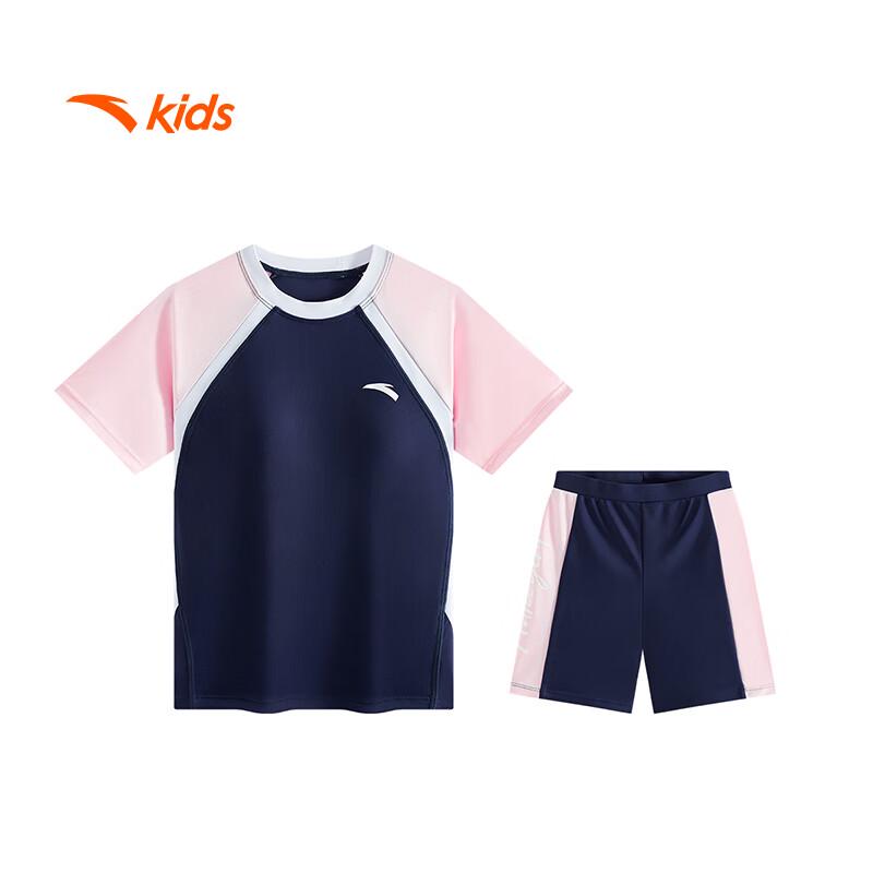 ANTA Kids Girls' Split Swimsuit & Swim Trunks Set