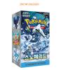 Pokemon Cards Snow Hazard Booster Box sv2D 30 Packs