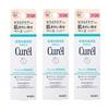 <Набор из 3 штук> Curel Intense Moisturizing Color-Changing Base Молочко Бежевый 01 (30 мл) x 3