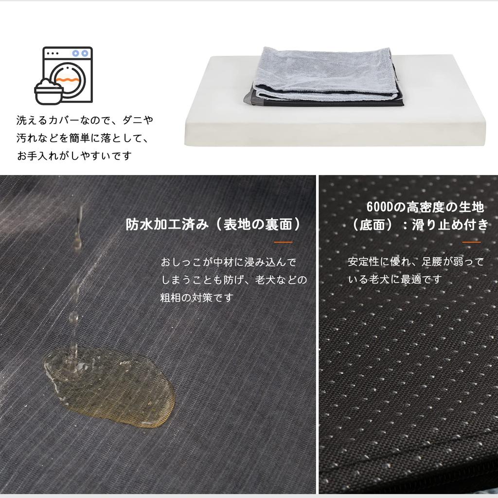 Подушка для больших пожилых собак Уход предотвращает жевание и разрывы у собак среднего размера для всех собак размера L в любое время года, моющаяся, кровать, пролежни, водонепроницаемый, матрас,