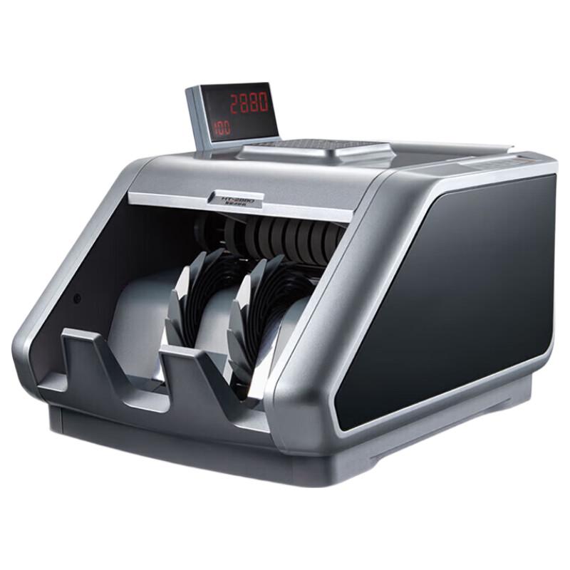 KANGYI JBYD-HT-2880(В) Умный счетчик банкнот CN вилка (адаптер в комплекте)