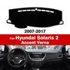 Для Hyundai Solaris 2 Accent Verna 2017 2018 2019 2020 2025 Коврик на приборную панель Анти-УФ Ковры Автоаксессуары Чехол на приборную панель автомобиля