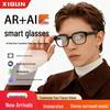 Умные AR-очки с полноцветным световодом, переводом в реальном времени, навигацией, телесуфлером, протоколами встреч и интеграцией ИИ.