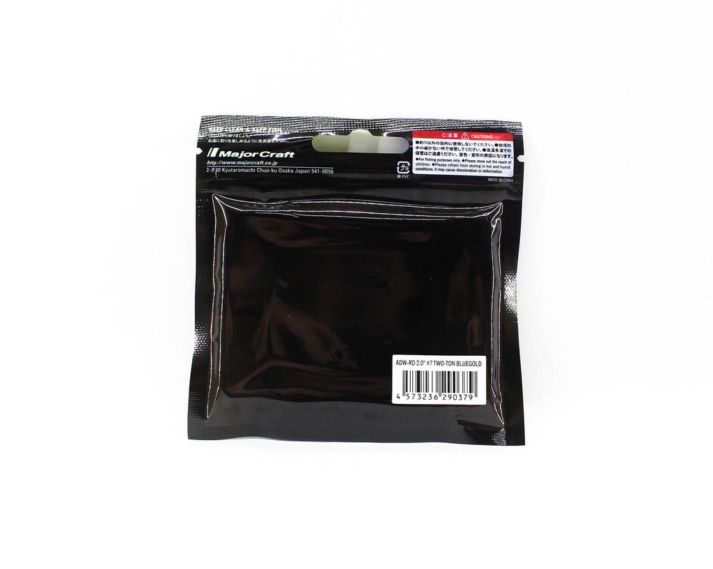 Major Craft Мягкая пластиковая приманка 2 дюйма Aji Do Worm ADW-RD2.0 007 (0379)