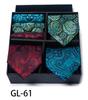 Men'S Gift Box Set Tie Fashion Business Net Color Jacquard Tie Square Scarf