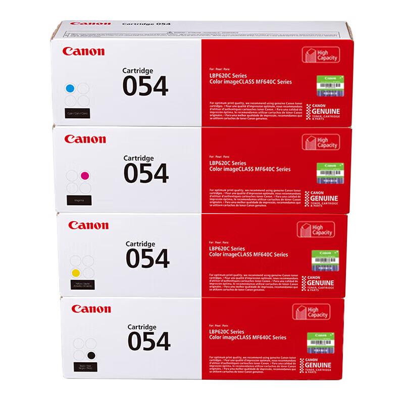 Canon CRG054 Toner Cartridge 4-Color Set