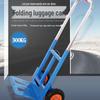 Heavy Duty Folding Stair Climbing Handcart - Portable Shopping and Luggage Cart