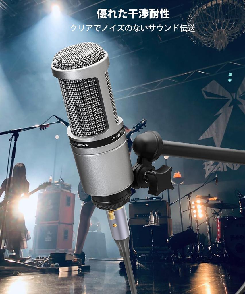 SOUNDFAM XLR Микрофонный Кабель, Балансный Микрофонный Кабель Папа-Мама [Простой, Гибкий и Прочный], Балансный XLR Кабель для Динамика с ПВХ Оболочкой для