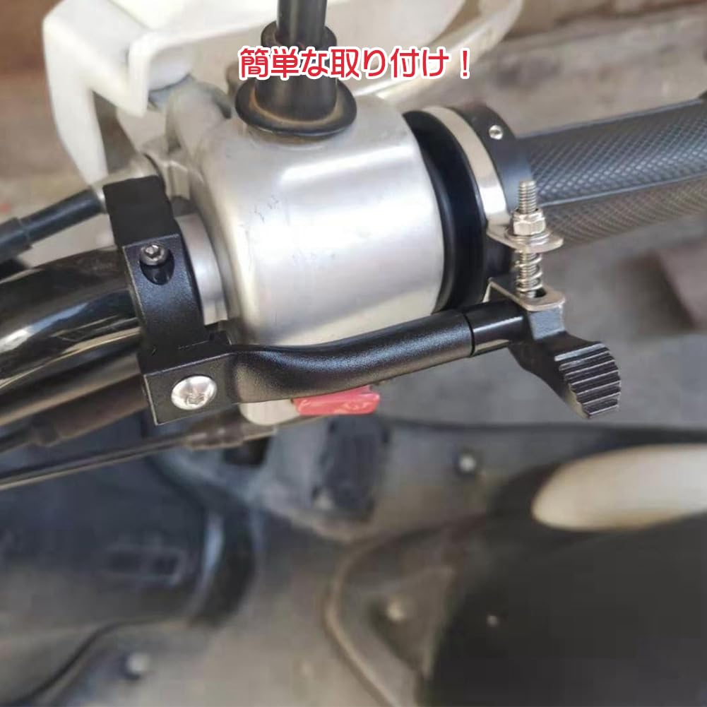 Фиксатор дроссельной заслонки мотоцикла, ось с поддержкой дроссельной заслонки, рукоятка помощи, ось помощи дроссельной заслонке для 22 мм