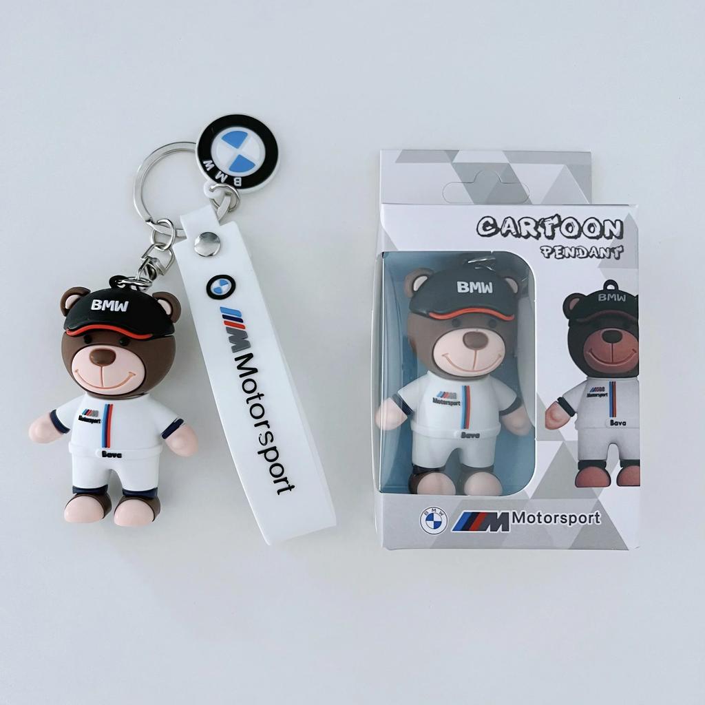 BAIS3 2025 Hot E60 E93 2025 For BMW M X3 X5 X6 New Little Bear Doll Car Logo BMW Emblem Luxury Car Keychain For BMW X1 X2 X3 X4 X5 X6