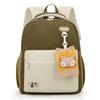 Breathable Children Letter And Lightweight School Backpack With Curved Straps