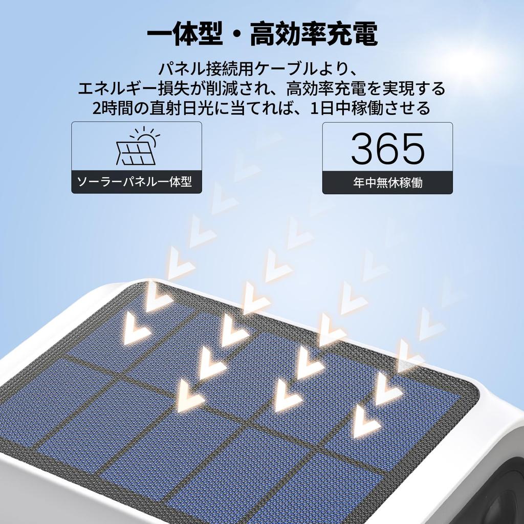 New for Aosu Security 8 Integrated Solar and No Power Supply Easy Intrusion AI Detection 4K Image Nighttime Color Voice and Light Solar Continuous