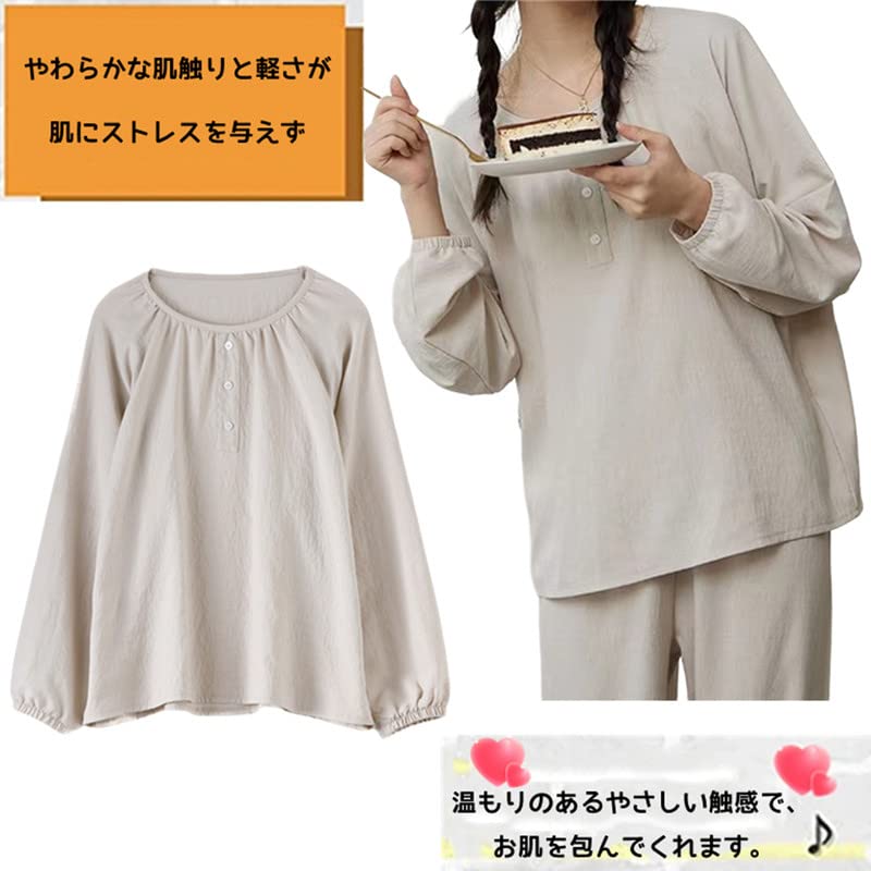 SARADEMUNT Пижама с длинным рукавом и с коротким рукавом и свободная домашняя одежда для больницы и нежная к изделию, женская пижама голубого цвета, брюки, шорты,