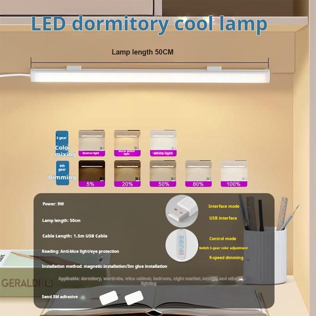 Светодиодная лампа-трубка для чтения, диммируемая, для студенческого общежития, настольная, магнитная, прикроватная, мини-ночник, холодный/теплый/нейтральный/белый свет, USB-разъем