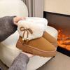 Niche Comfortable Versatile Fluffy Snow Boots Women's Autumn and Winter 2025 New Korean Version Thick-soled Lazy Short Boots