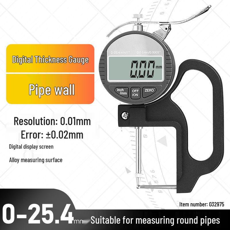 Высокоточный цифровой толщиномер-штангенциркуль с микрометрическим дисплеем