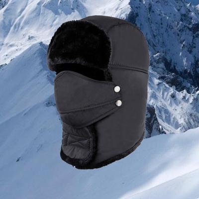 Осенне-зимняя холодная шапка шапка ветрозащитная и теплая велосипедная модная универсальная бархатная шапка шарф защита ушей маска интегрированная