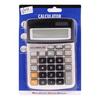 Just Stationery Миди-калькулятор 8 цифр