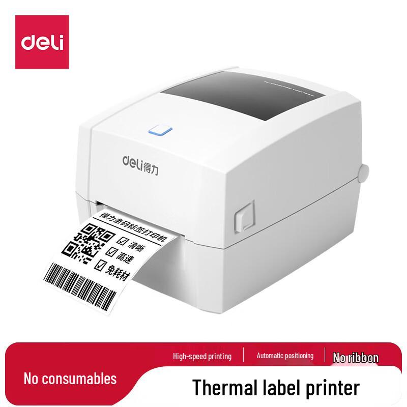 Deli Термопринтер этикеток DL-888D, китайская вилка (адаптер в комплекте)