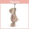 Плюшевая брелок-заяц Jellycat из короткого плюша с цветочным дизайном для женщин и мужчин