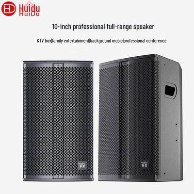 Huidu ECC-101 Профессиональная полнодиапазонная KTV акустическая система, штекер CN (адаптер в комплекте)