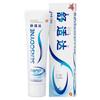 Зубная паста Sensodyne Rapid Relief